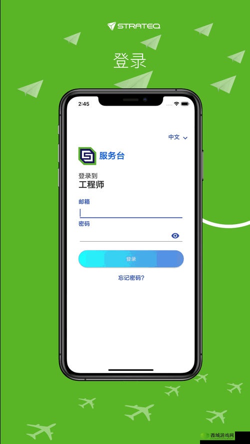 XVdevios 安卓安装包官方最新资讯及使用指南