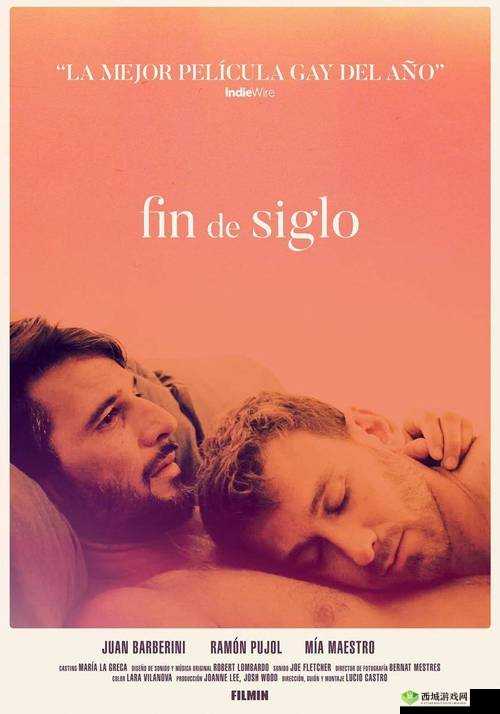 男男禁忌之爱:缠绵 1069 色片背后的真相