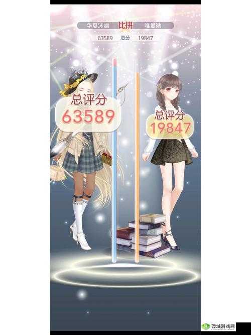 奇迹暖暖，计划潜入教堂S搭配与梦恋奇迹第3关攻略