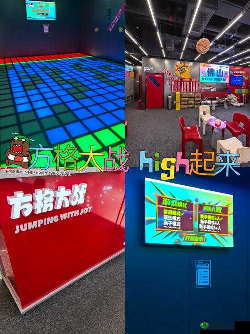 炫冰果冻免费球球号:畅玩游戏,尽享欢乐时光