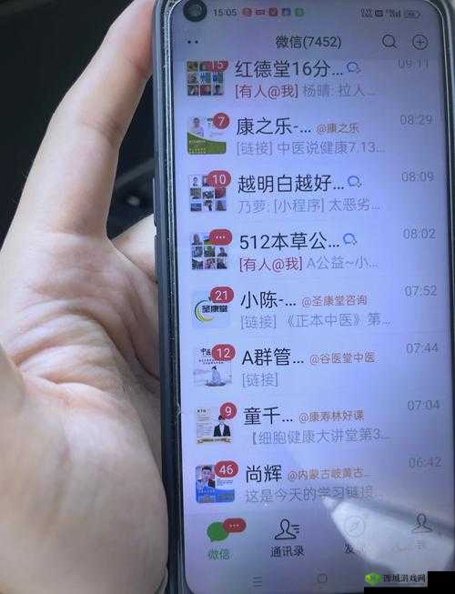 HULUWA葫芦里面不买药：相关内容介绍及分析