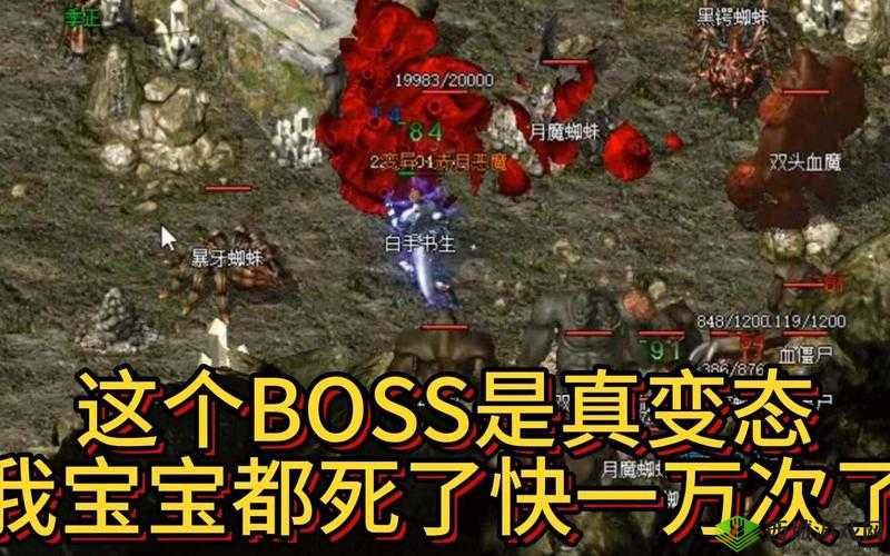 黄金裁决，激战BOSS，解锁传奇冒险新篇章