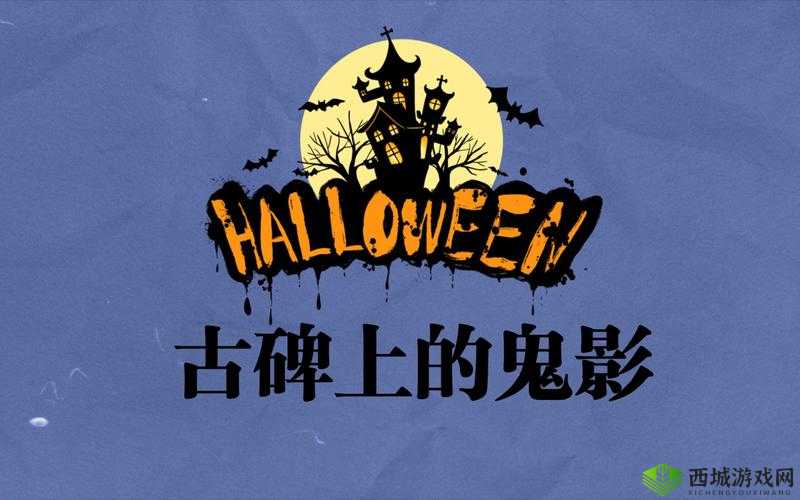 探索三级艳黄免费看背后的故事:带你走进神秘世界