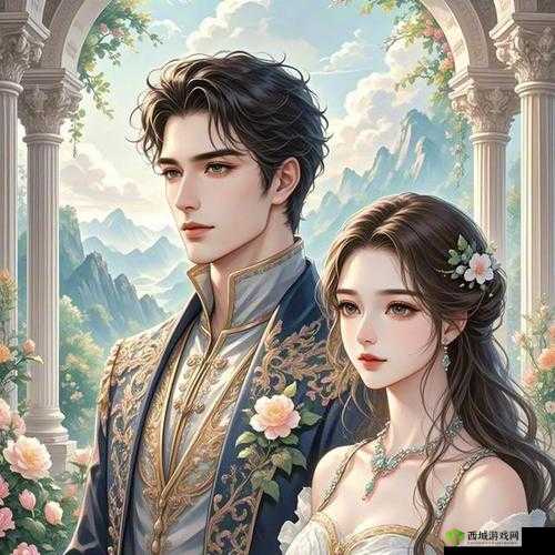 前朝公主 1V3 :宫廷风云中令人惊叹的情感纠葛