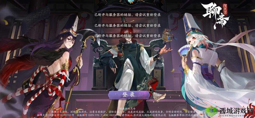 嘣乱斗游戏兑换码怎么得，获取方法及其在资源管理中的重要性