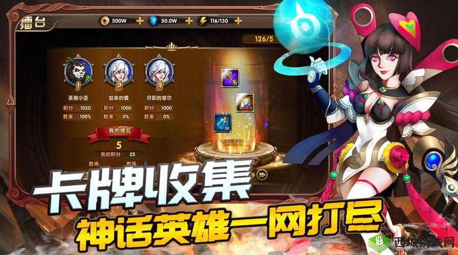 嘣乱斗震撼来袭,首测大门即将敞开,预约热潮席卷全网