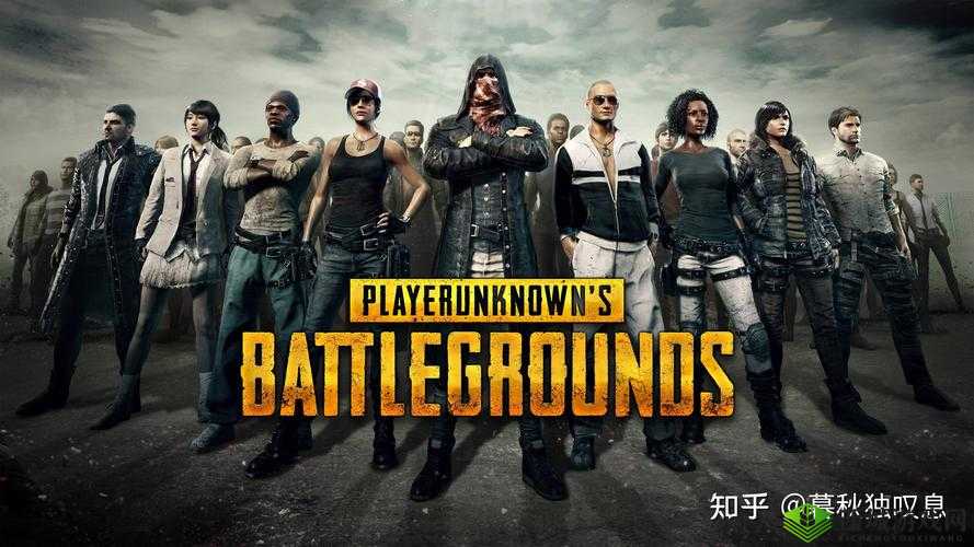 绝地求生全军出击，对枪艺术，天时地利下的制胜法则