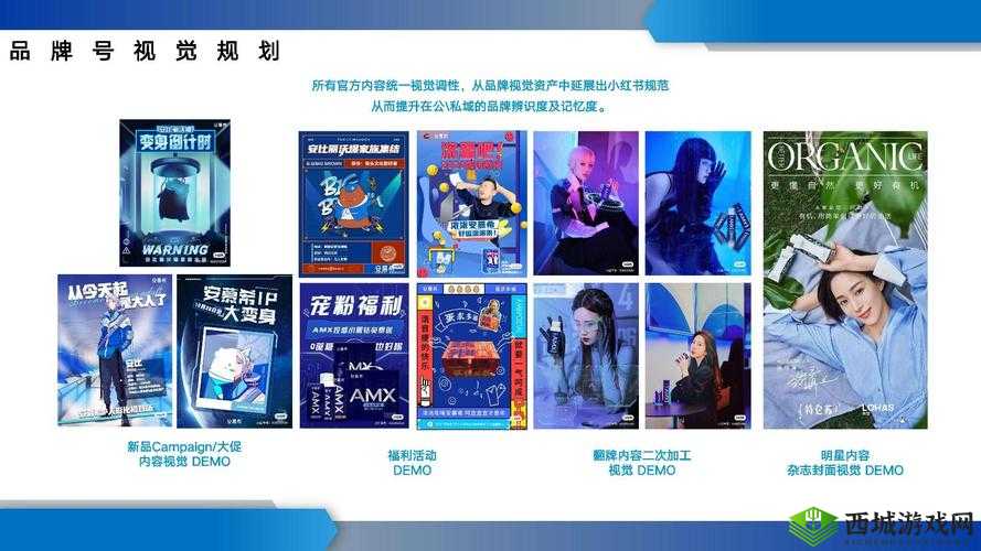 青瓜传媒：致力于打造专业优质的传媒内容与服务