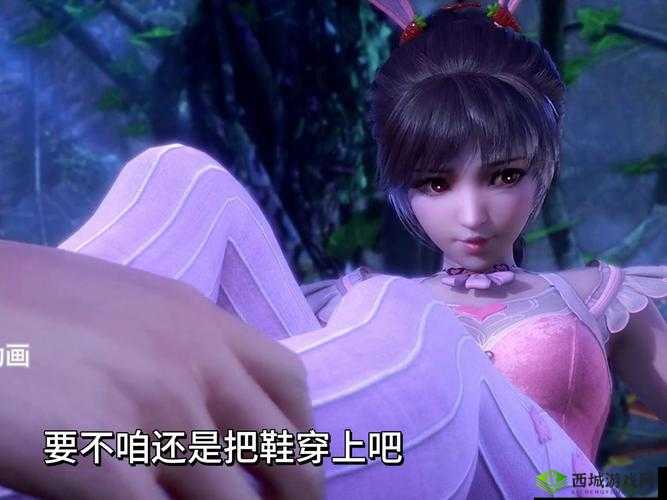 斗罗大陆小舞人物黄化：探寻其背后的故事与意义