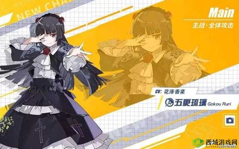 电击文库零境交错6-8深度攻略，亚丝娜带你轻松破关