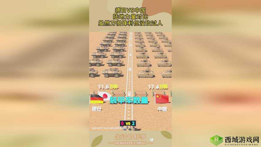 国精产品一二三线 999:品质卓越,超越想象