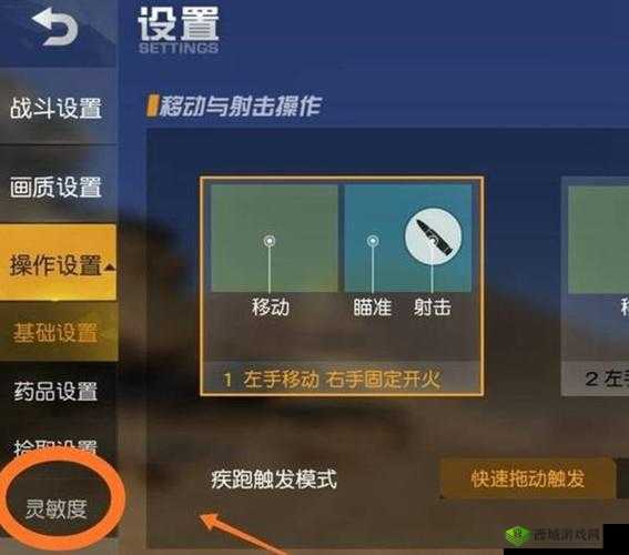 荒野行动新手快速获胜心得，如何提升排名在资源管理中的重要性及策略