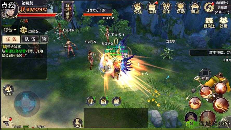 剑荡八荒新手职业战力攻略，不氪金也能玩转江湖