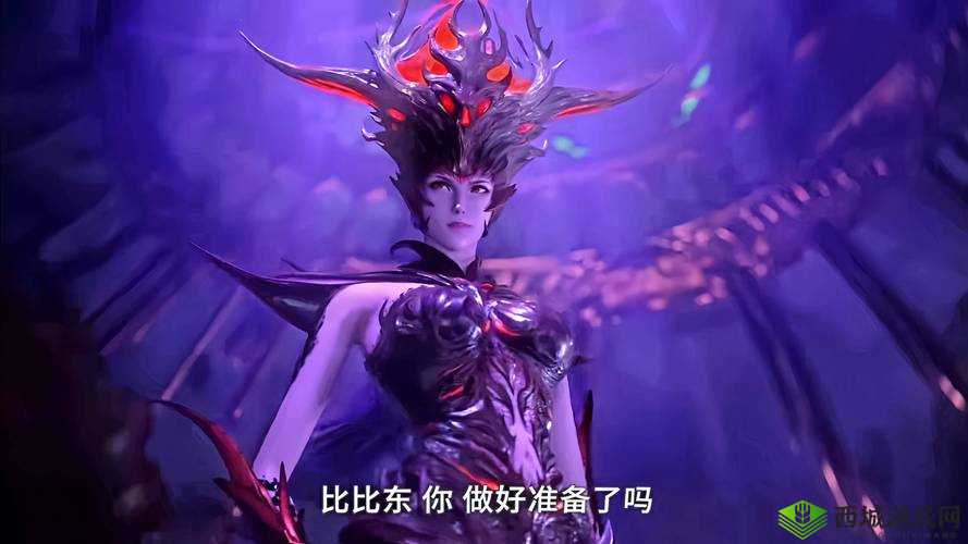 苏念 1V3：一场惊心动魄的战斗即将展开