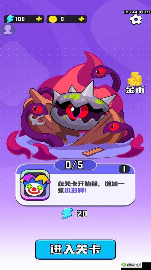 消除者联盟什么时候出 公测上线时间