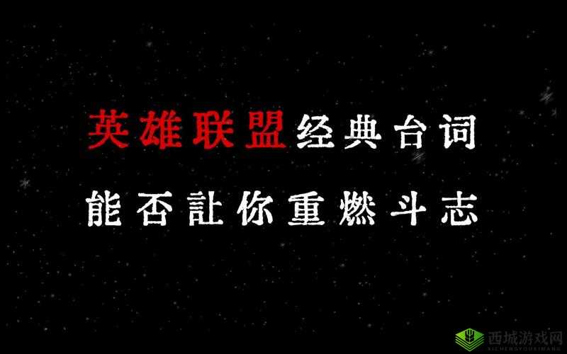 30 分钟激励短片视频:激发无限潜能与斗志