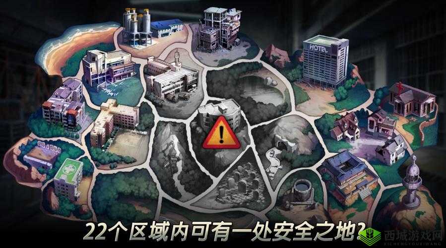 二十二禁区生存技巧攻略，怎么活下去