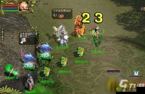 问道手游年货盛宴,精明商人必囤货物与生意经