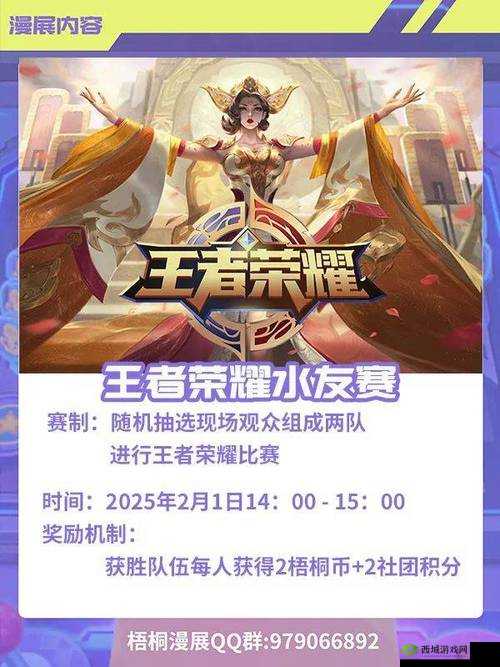 攒够13888金币,这些英雄让你在王者荣耀中大放异彩!