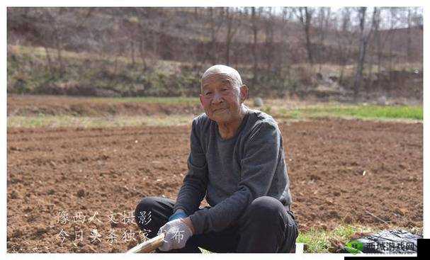 82 岁老人找 20 多岁小伙子：背后隐藏的不为人知的故事