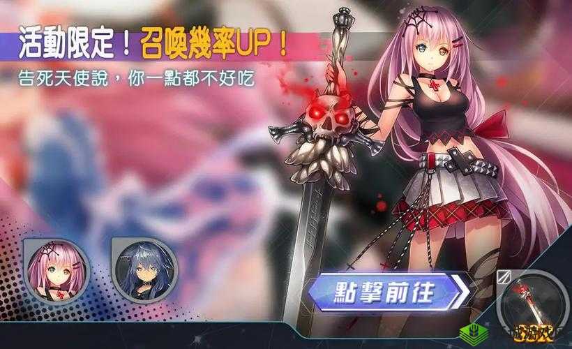 魔女兵器5-8过关技巧,放技能的时间掌握好在资源管理中的重要性及策略