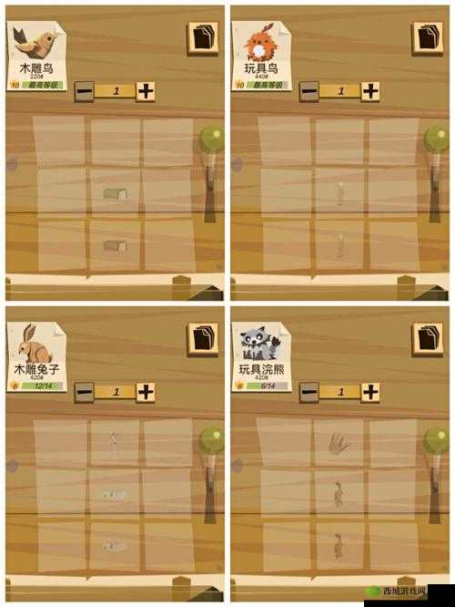 边境之旅，水稻的获得方法与年糕、汤圆的制作