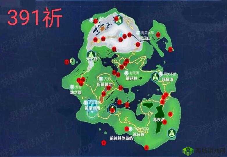 绝地求生全军出击K镇地图资源大全与K镇开局玩法在资源管理中的重要性