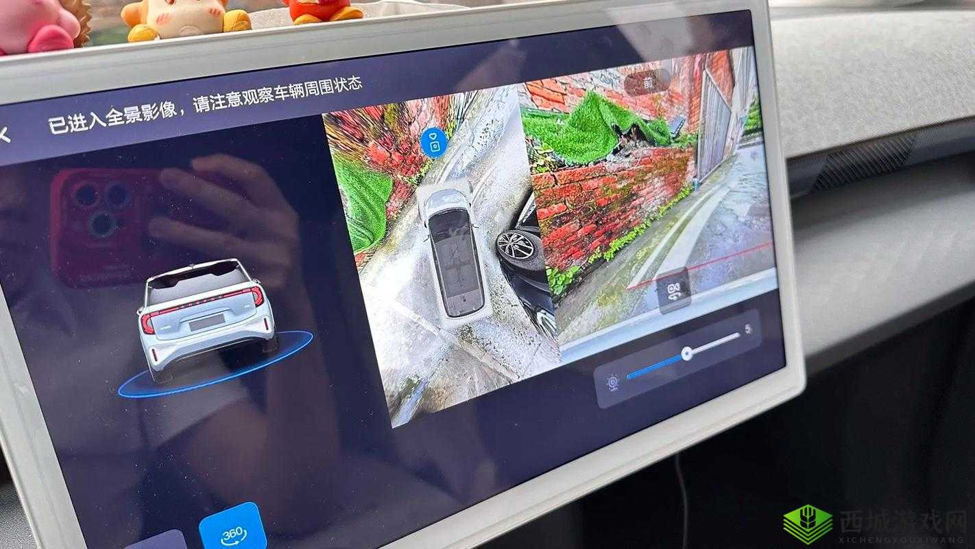成免费的 crmzh3cc 特色：带来前所未有的便捷体验