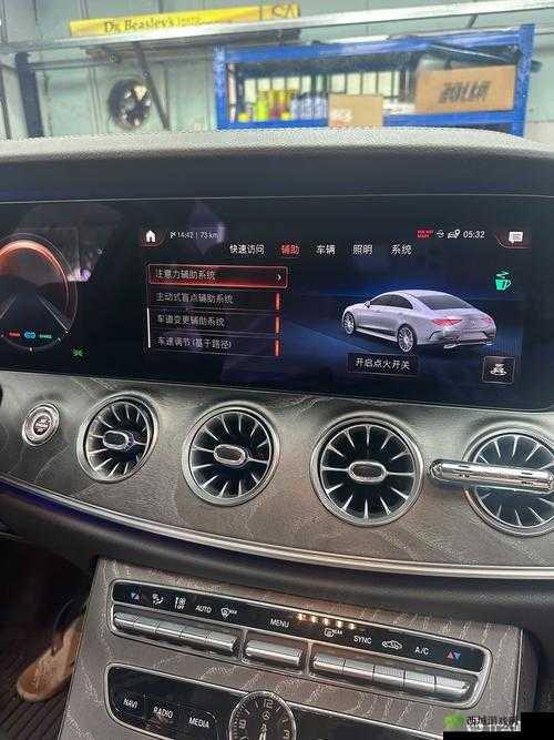 4 虎 cvt4wd 入口:畅享极致驾驶体验之地