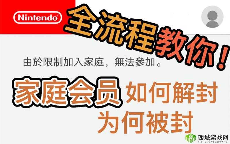 一个晚上接了八个客人还能接吗竟然限制会员这到底是怎么回事