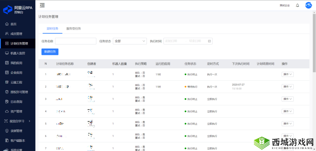 烈火如歌手游快速升级攻略，做哪些任务好？资源管理的重要性与策略