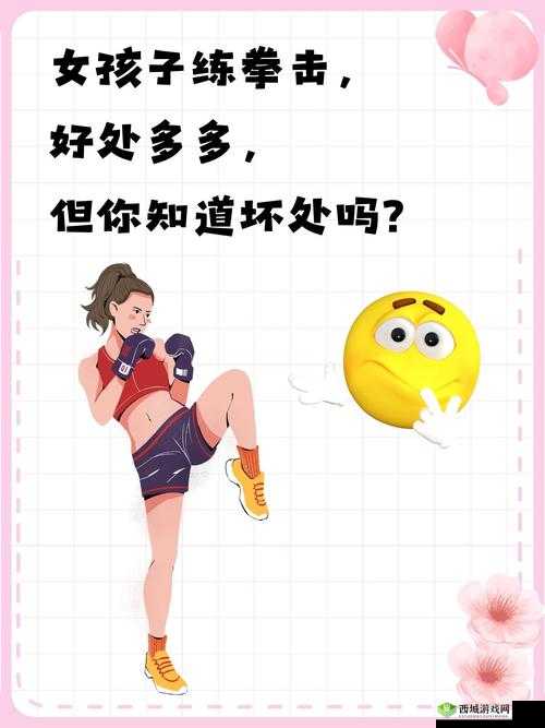 免费进入 b 站哔哩哔哩:好处多多,为何不尝试?