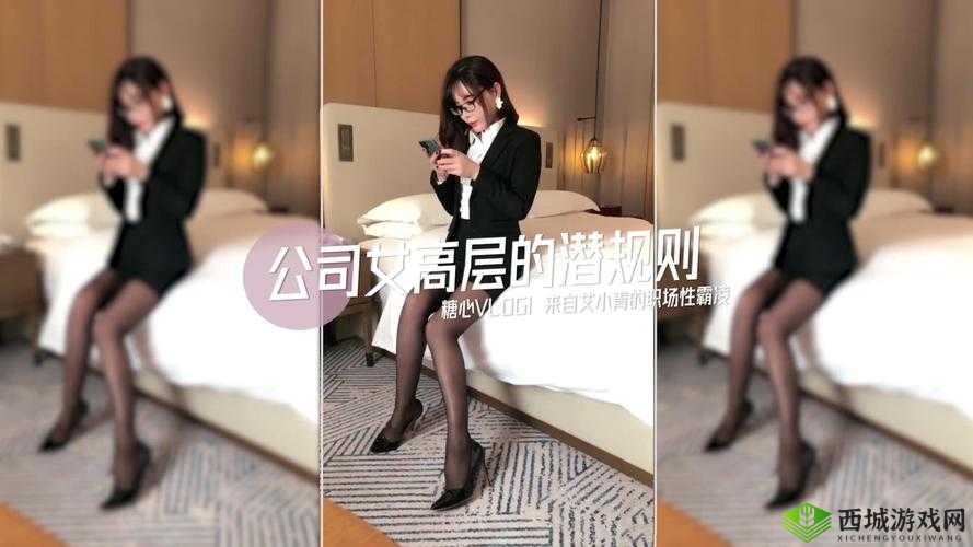 国精产品一区一区三区糖心:匠心打造的精彩内容