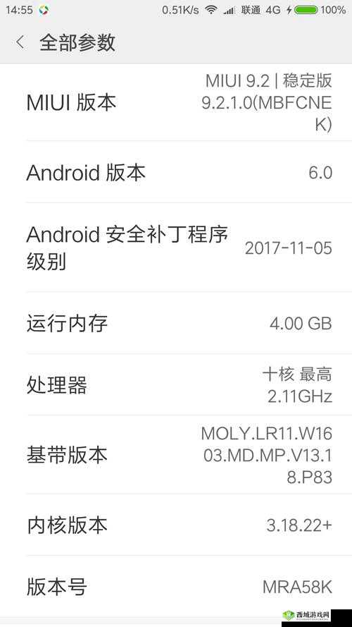 绝地求生全军出击三星适配大全 三星什么配置能玩
