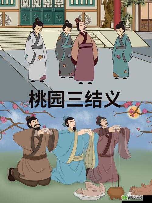 师父不可以限弥弥合欢宗：这背后究竟有着怎样的故事