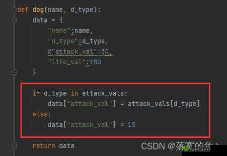 python 人狗大战 csdn 在线看：精彩内容不容错过