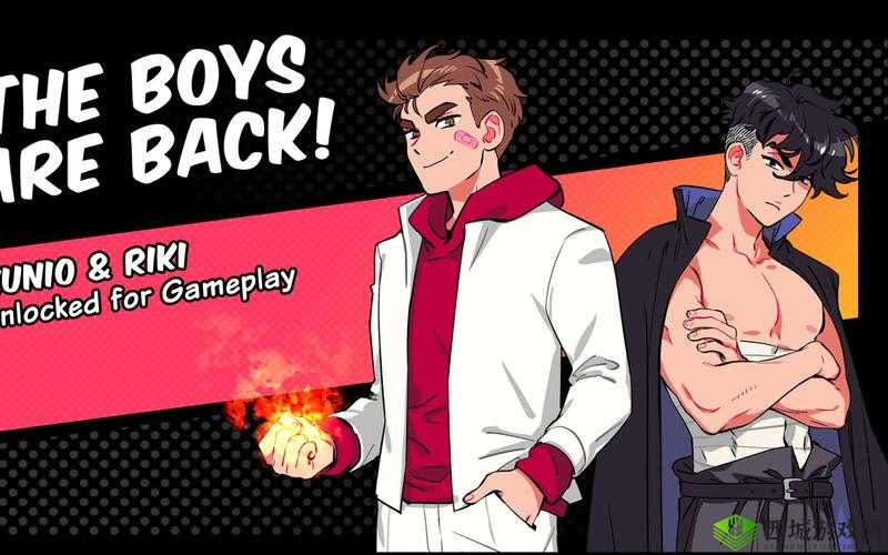 KARASUNI 对战多人:一决高下的热血之战