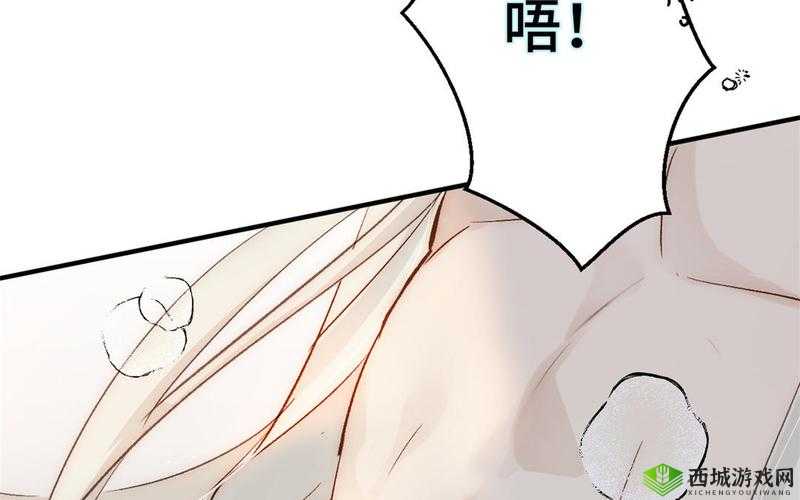 漫漫漫画免费漫画入口页面弹窗直接呈现无需多余修饰