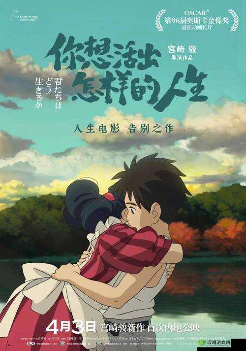 鲁大师 www 好看即将官宣新作品：全新作品即将震撼登场