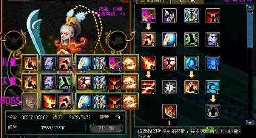 苍穹之剑2武圣怎么样?武圣技能详解