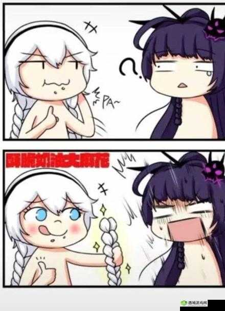 崩坏3吼美吉祥结怎么得?一天能得多少个?