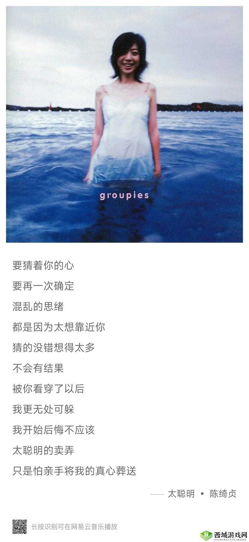 女生到达巅峰时的表现声音:揭示内心深处的强烈情感