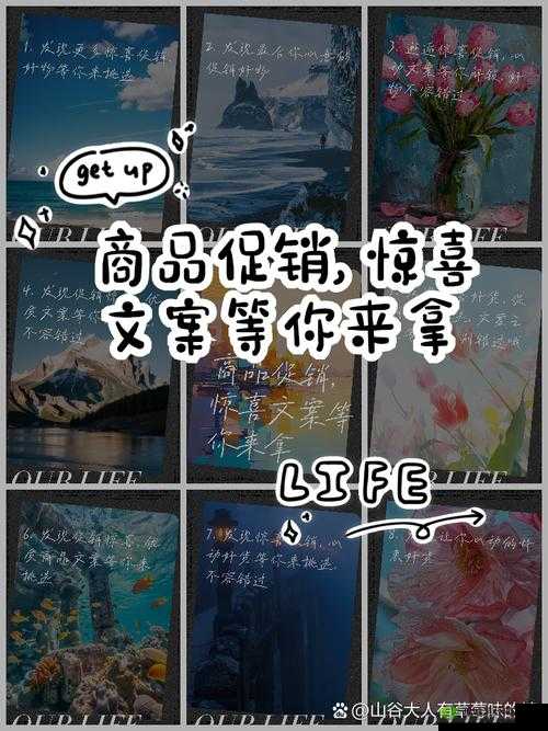 让你心动的不止是糖心 logo 入口，还有更多精彩内容等你来发现