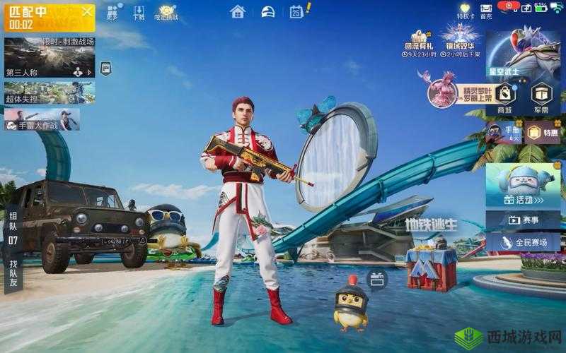 如何观看b 站刺激战场直播视频怎么看：详细指南与技巧分享