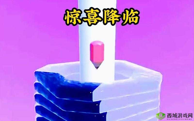 青柠在线观看视频取消观看限制了用户：惊喜降临