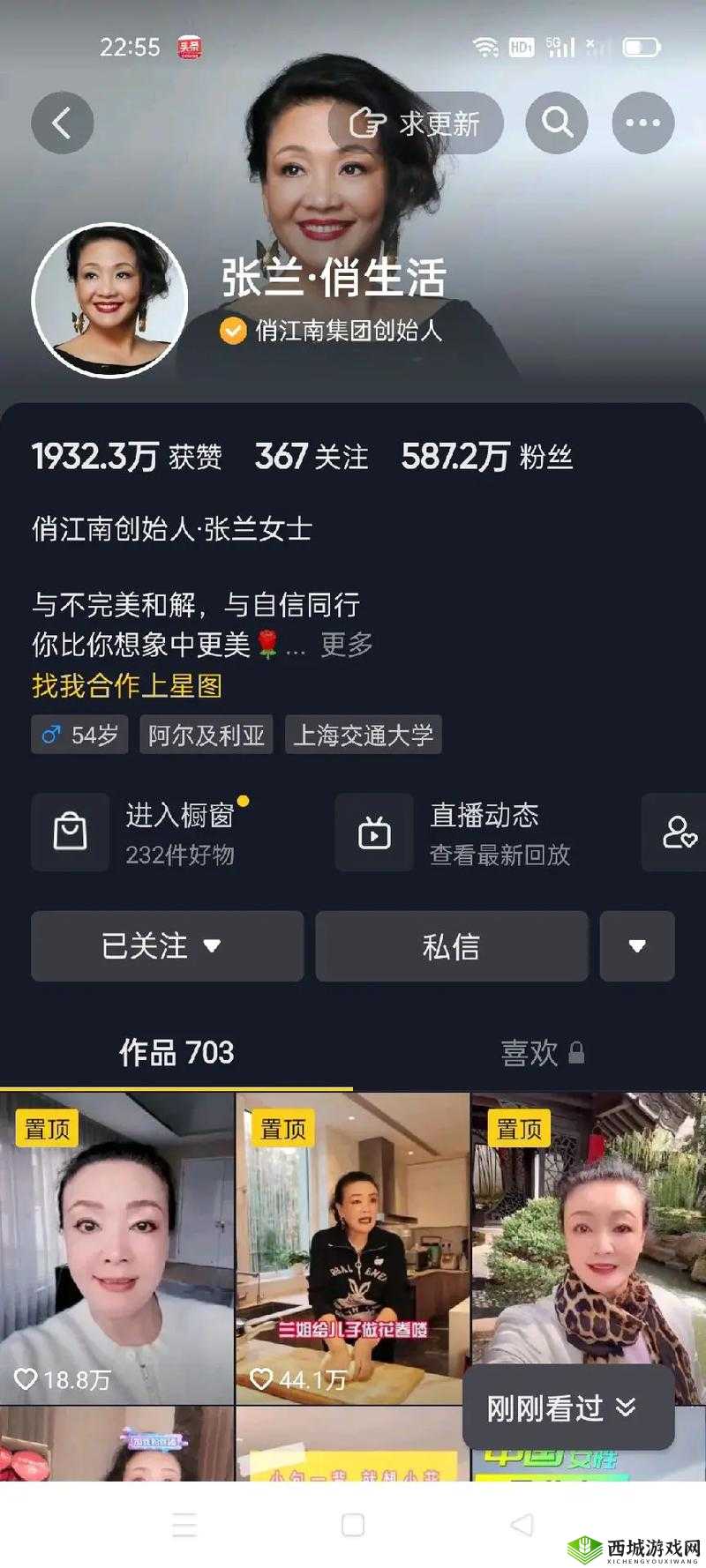 反差黑料吃瓜网正能量：从负面中探寻积极力量的独特视角