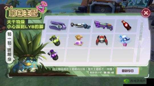 王牌猎手,解锁视角切换的秘籍