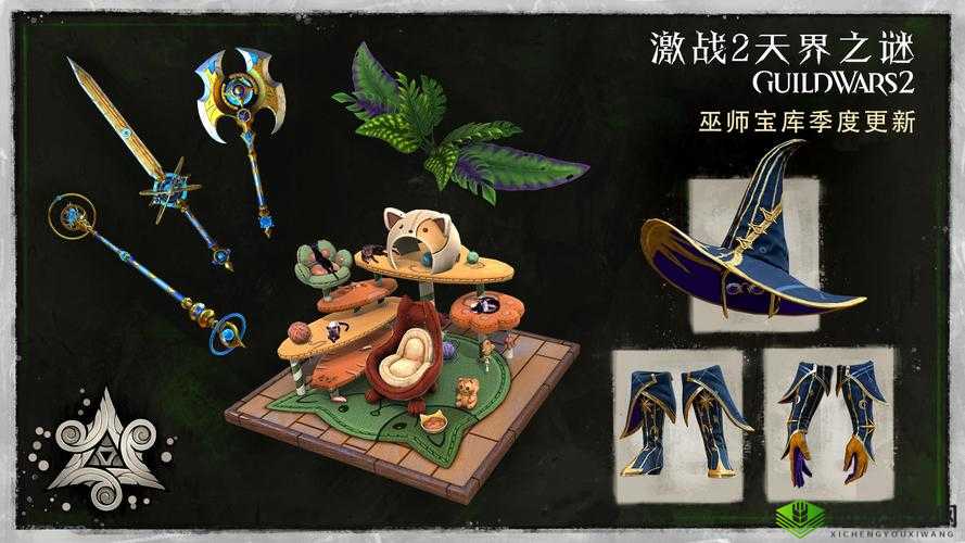 厨房里的激战 2 美国版公司：创新烹饪与激烈对决的传奇之旅