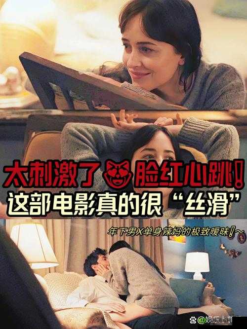 恰恰电影在线观看:提供各类精彩影片在线观看服务