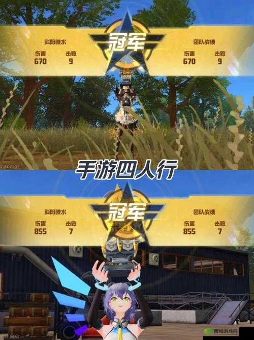 荒野行动,关键配件的抉择与战术分析